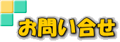 ₢