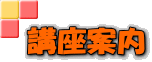 uē 