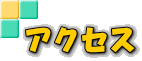 ANZX 