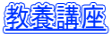 {u 