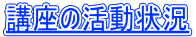 ů 