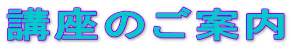 ûē
